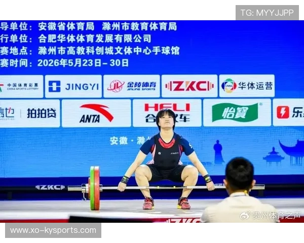 世界举重系列赛中国新秀在青年组中斩获多枚奖牌为国家队补充人才储备
