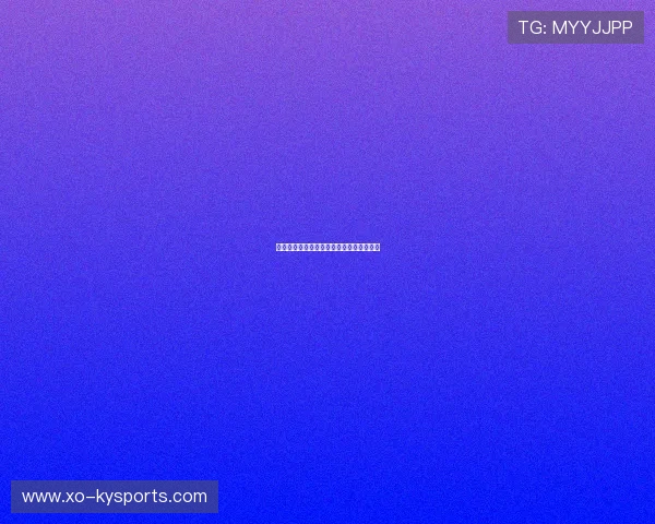 篮球俱乐部签约海外体能教练提升竞技水平
